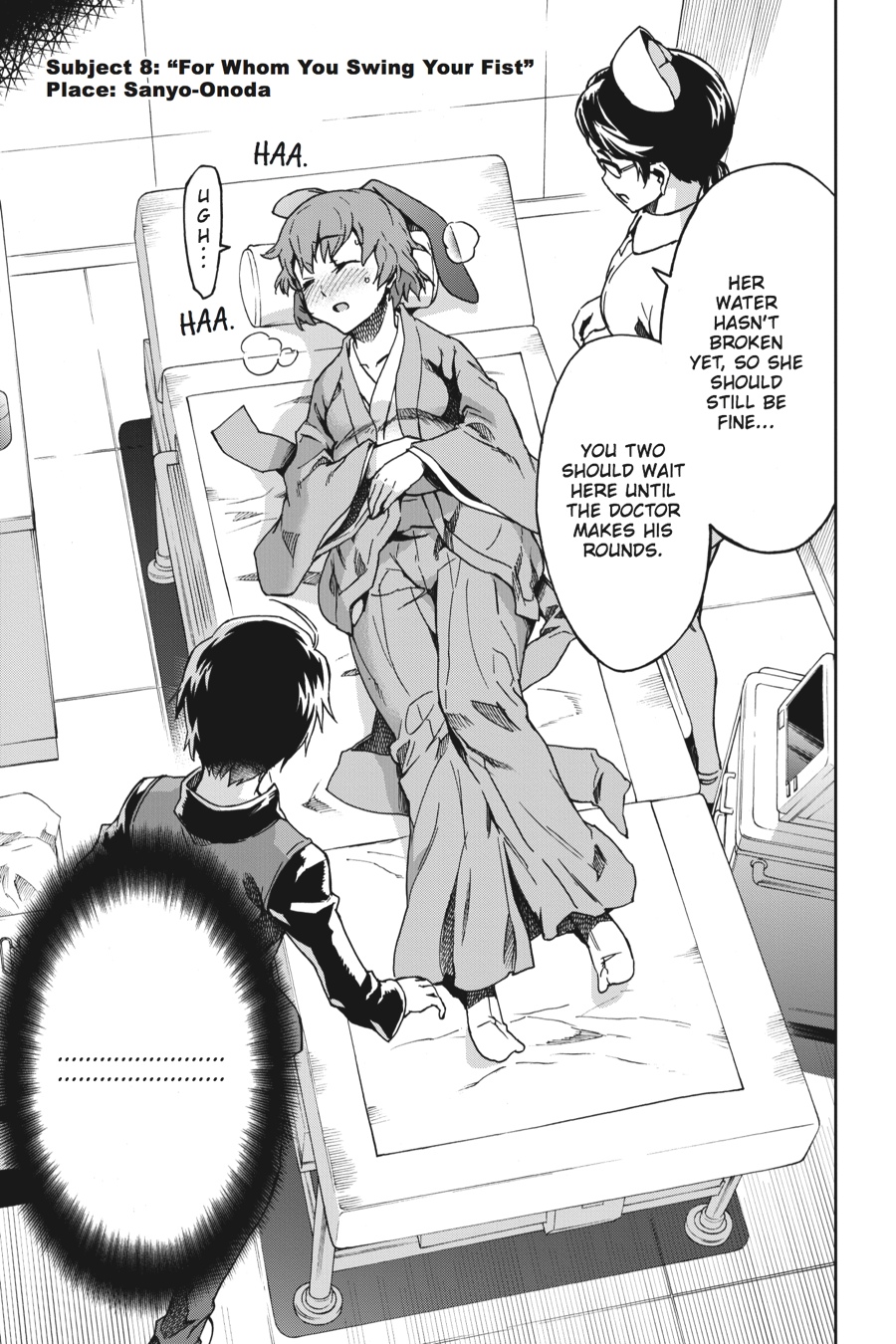 Read Big Order Manga Online