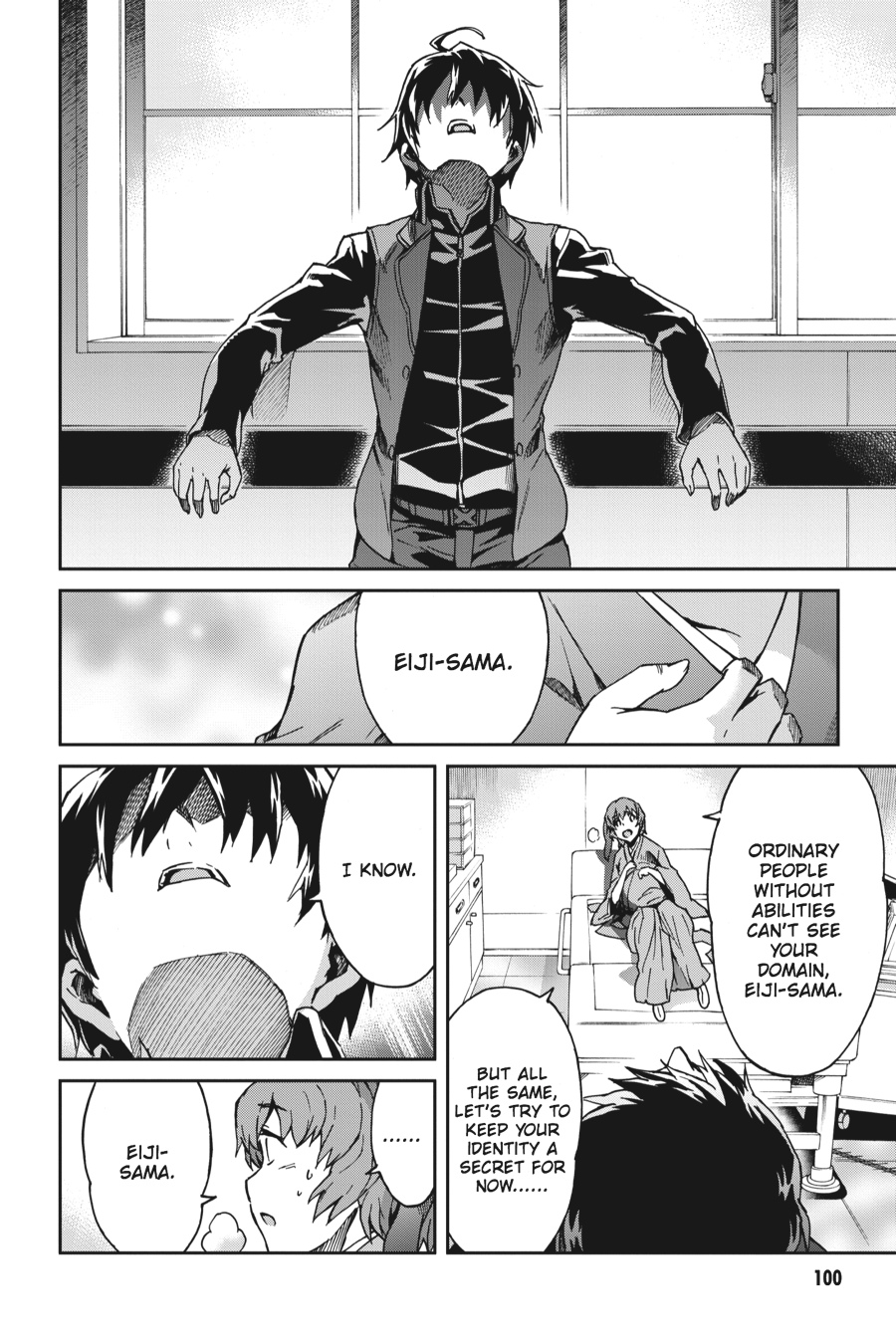 Read Big Order Manga Online
