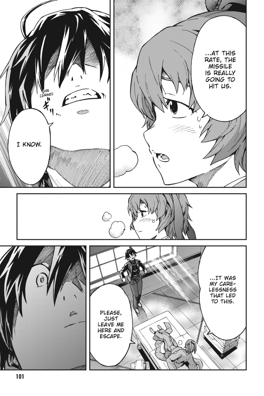 Read Big Order Manga Online