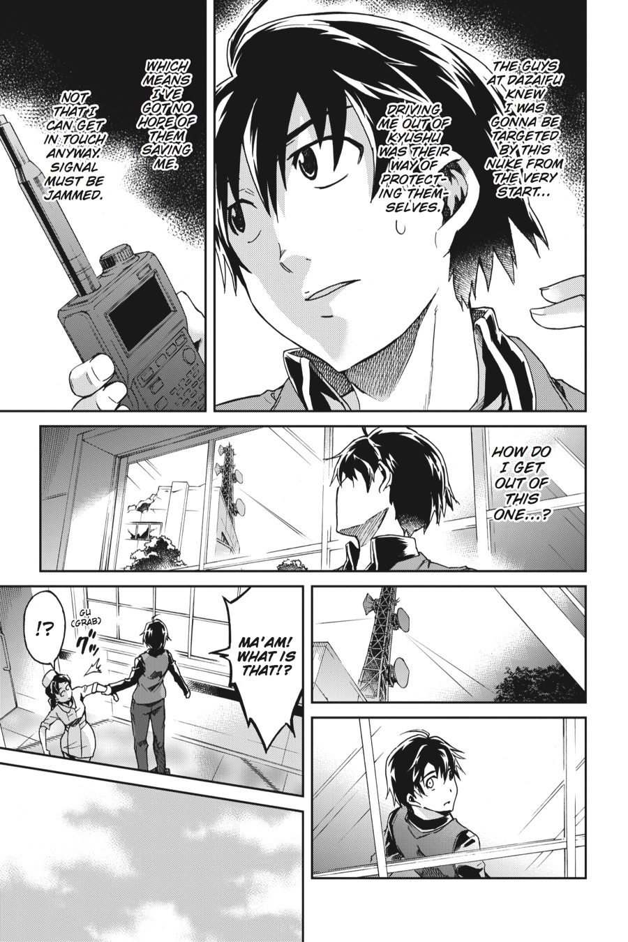 Read Big Order Manga Online