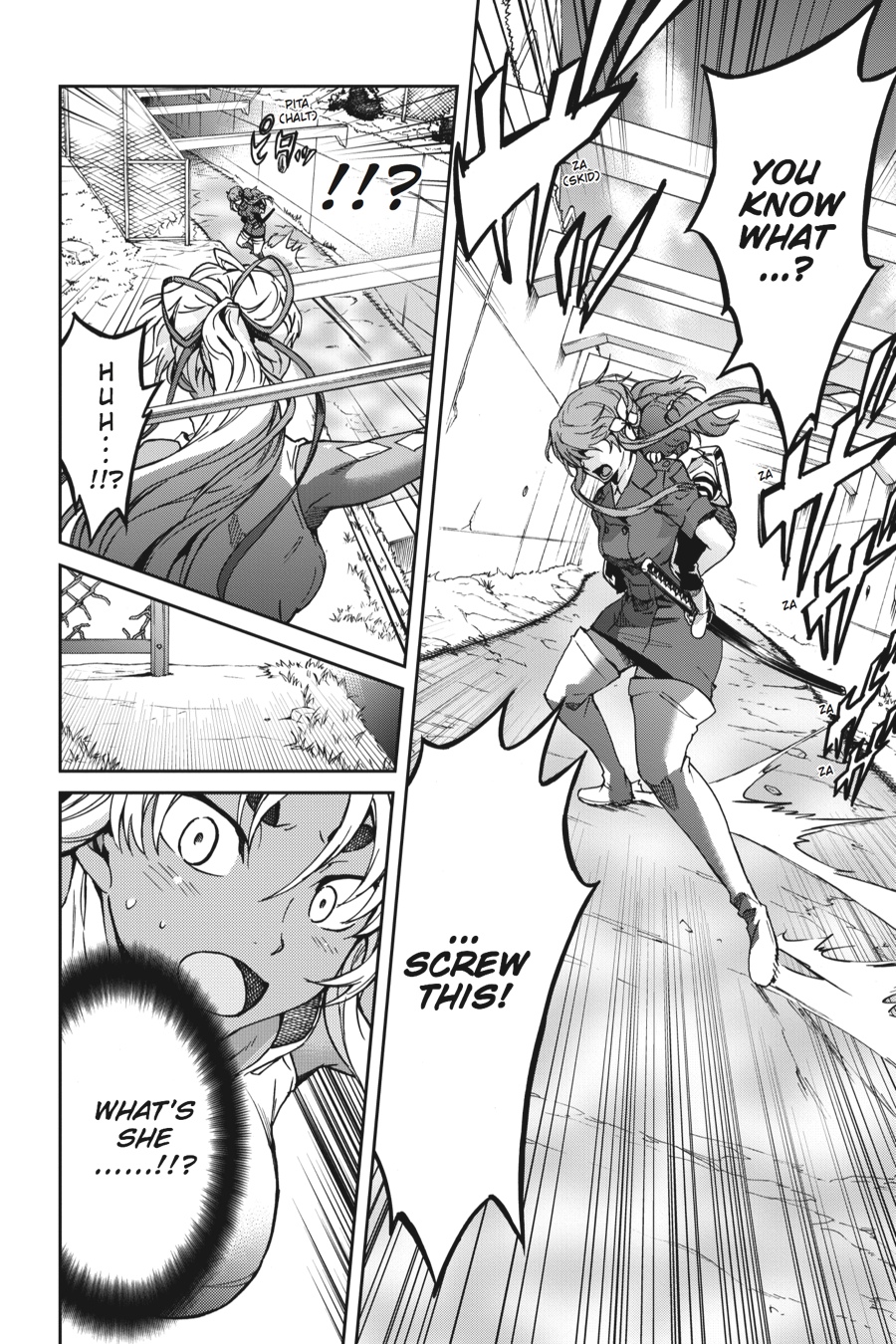 Read Big Order Manga Online