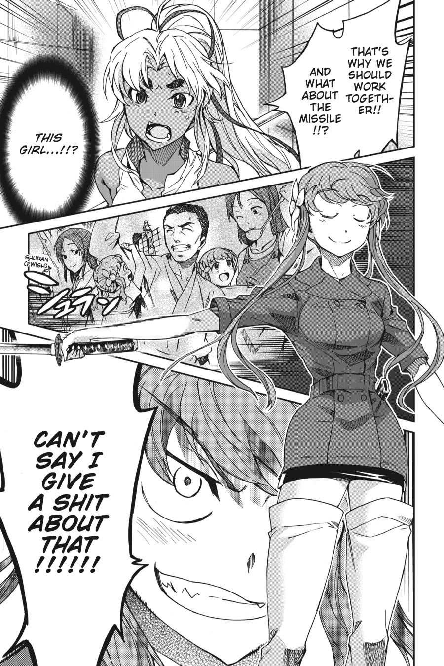 Read Big Order Manga Online