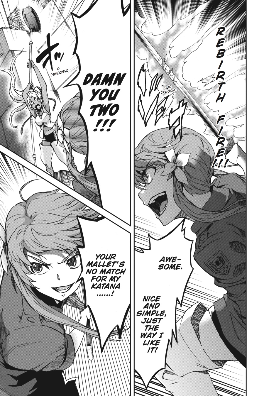 Read Big Order Manga Online
