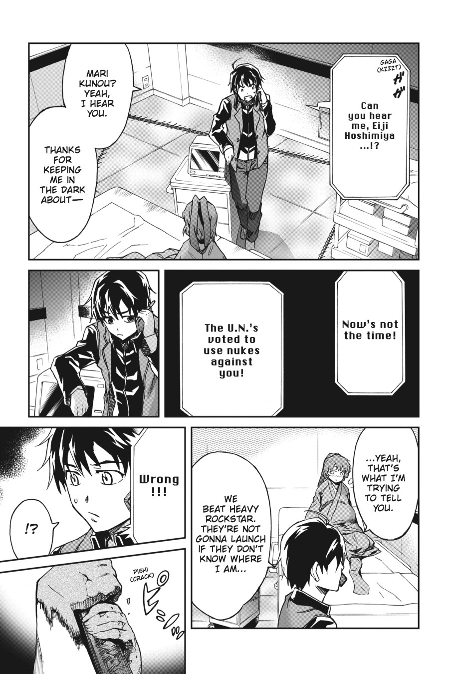 Read Big Order Manga Online