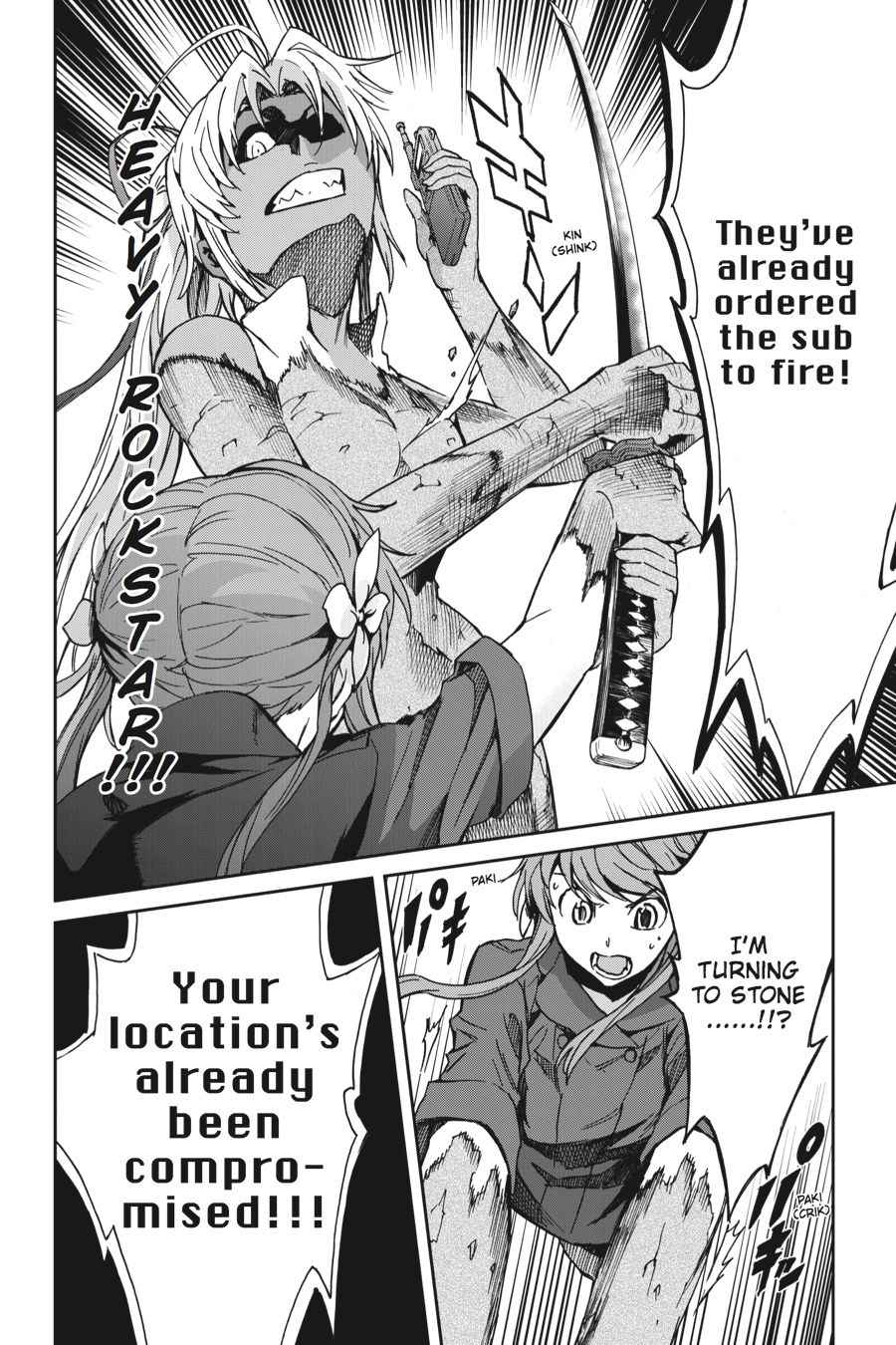 Read Big Order Manga Online