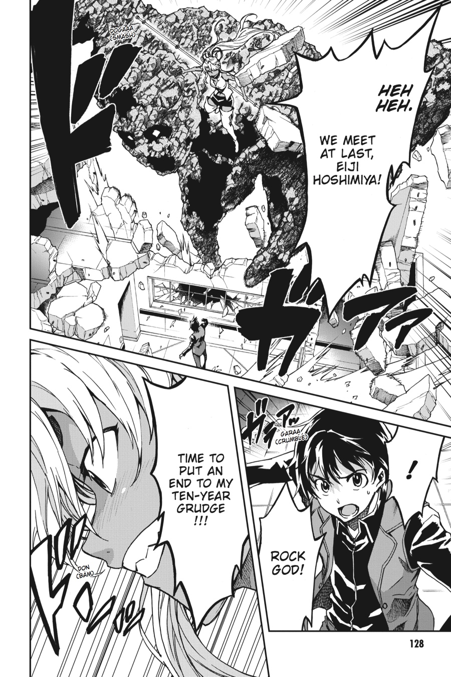 Read Big Order Manga Online
