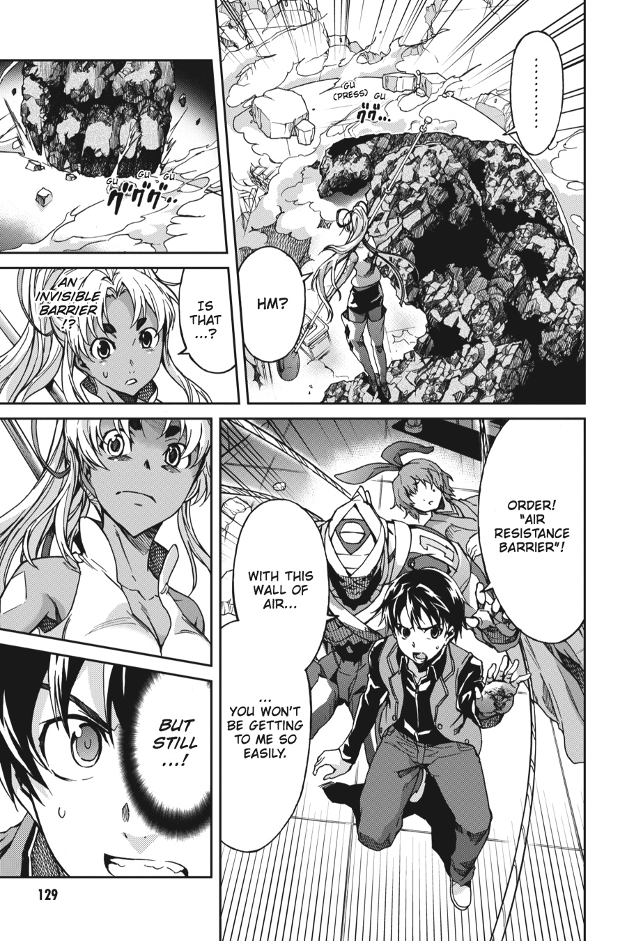 Read Big Order Manga Online