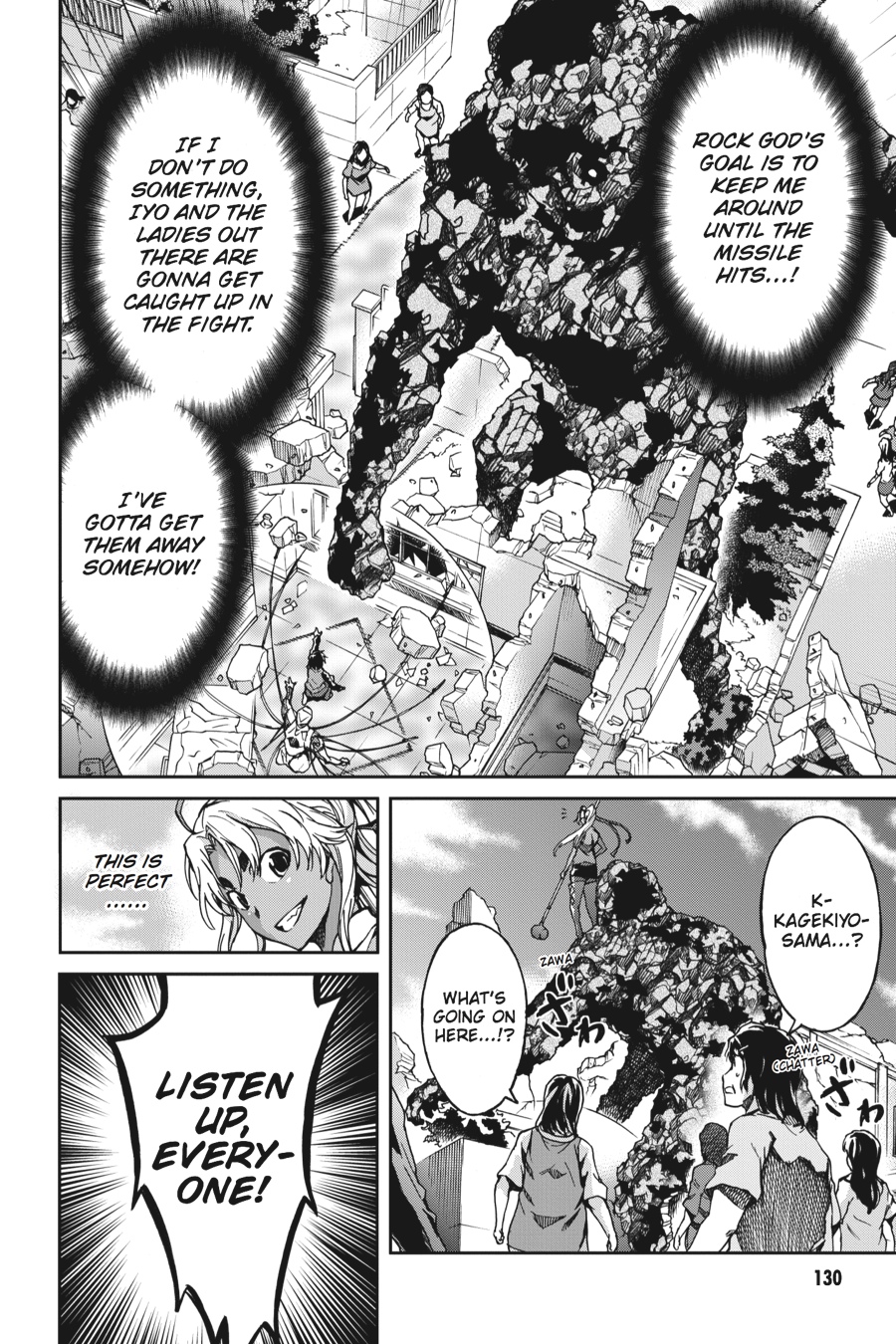 Read Big Order Manga Online