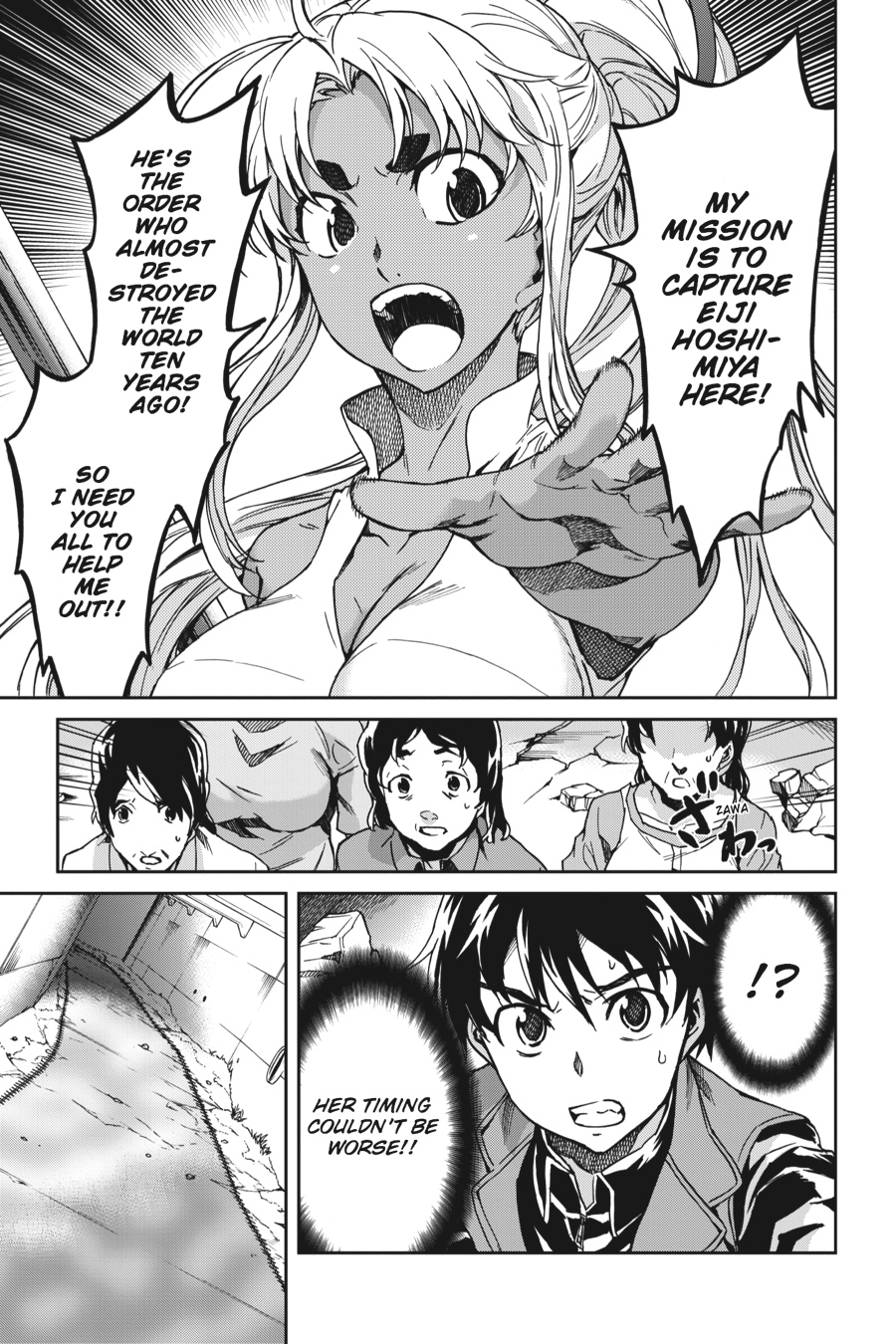 Read Big Order Manga Online