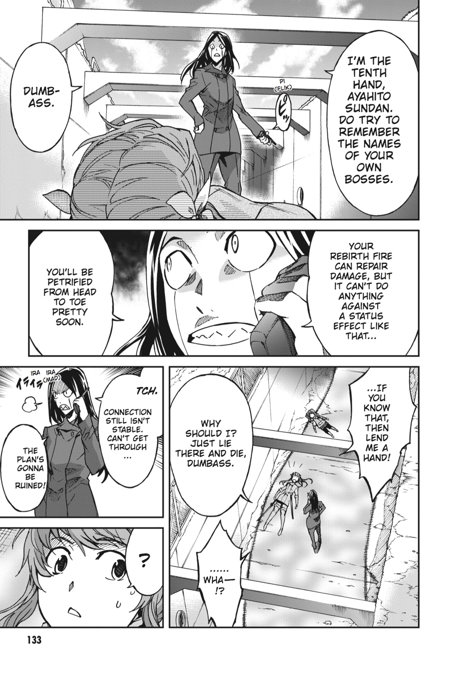 Read Big Order Manga Online