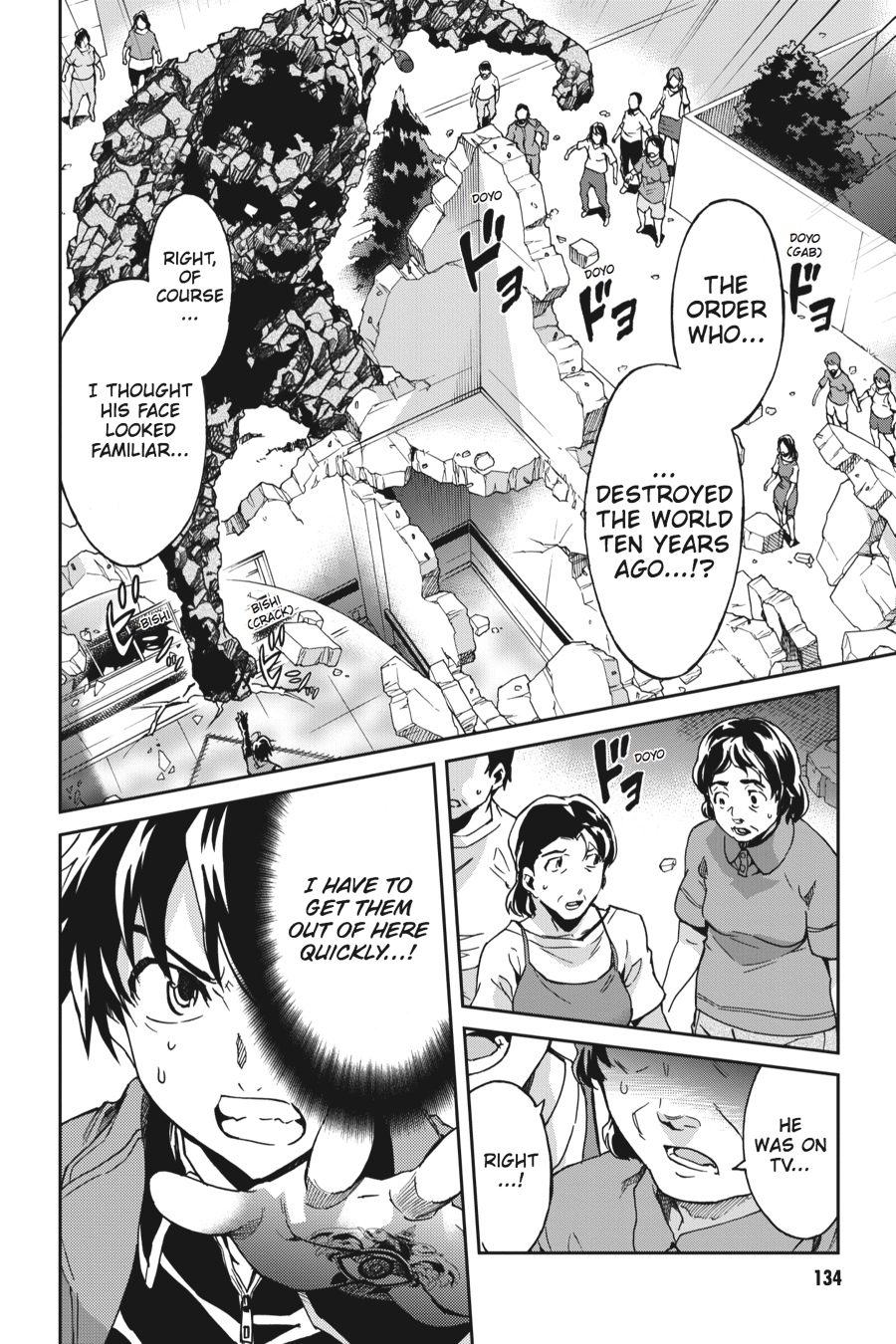 Read Big Order Manga Online