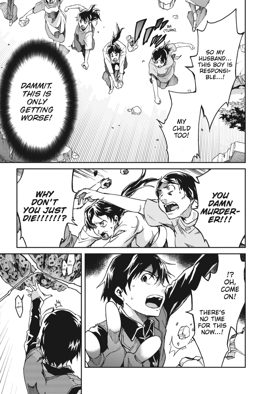 Read Big Order Manga Online