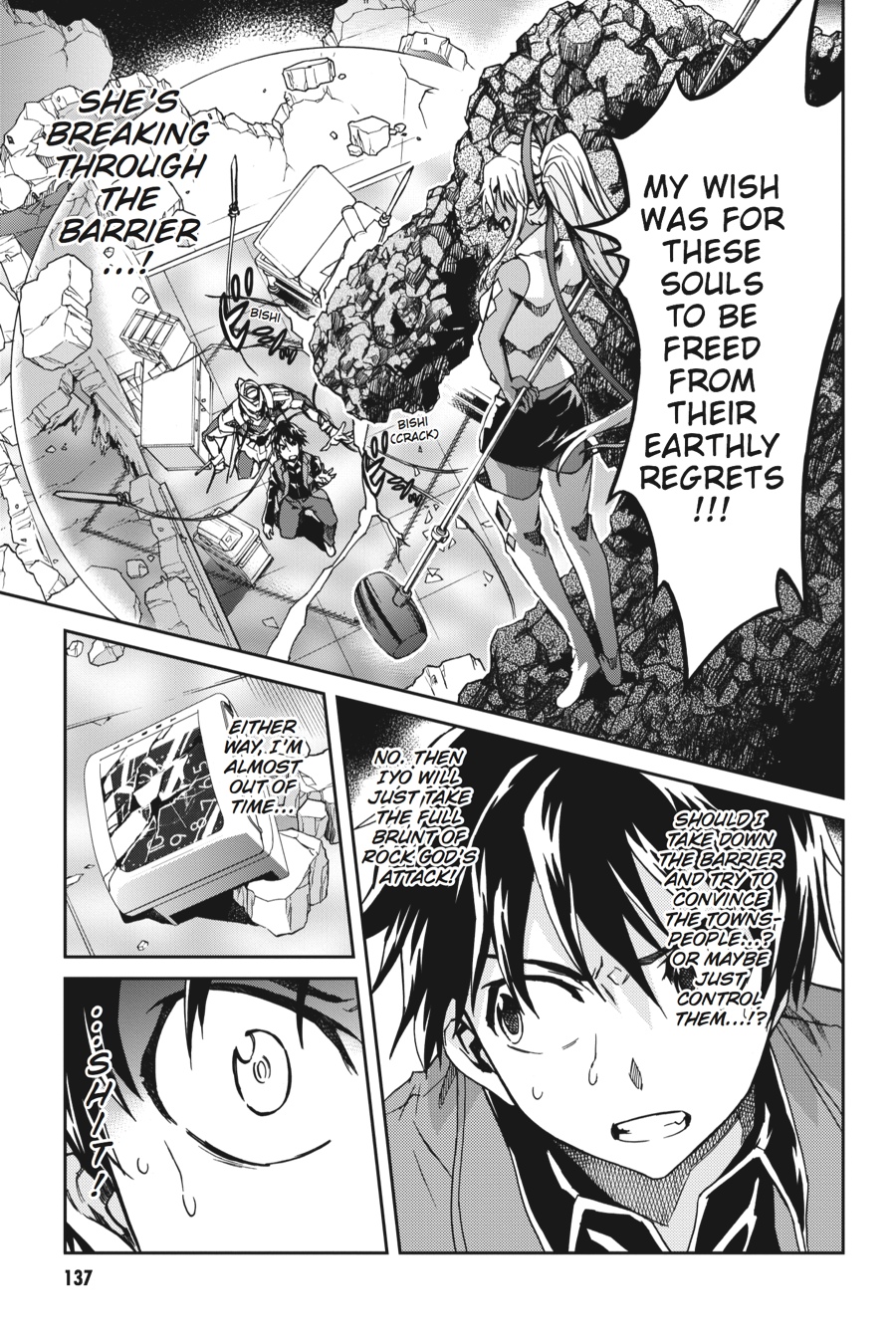 Read Big Order Manga Online
