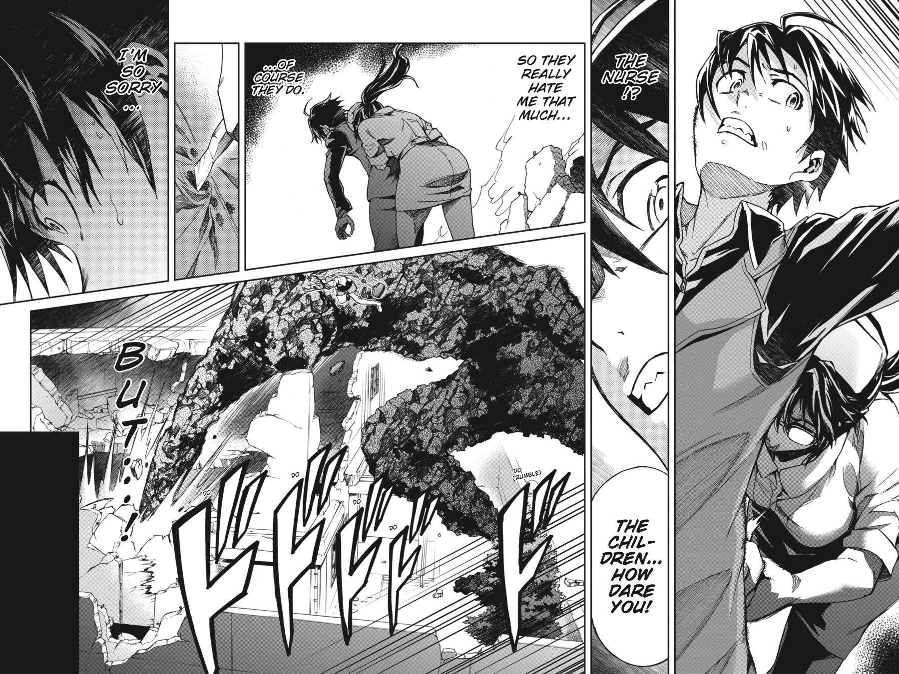 Read Big Order Manga Online