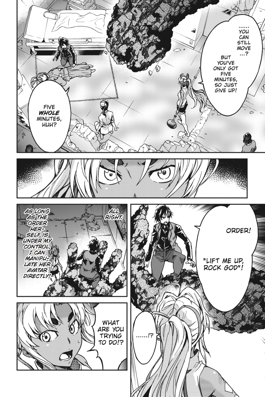 Read Big Order Manga Online