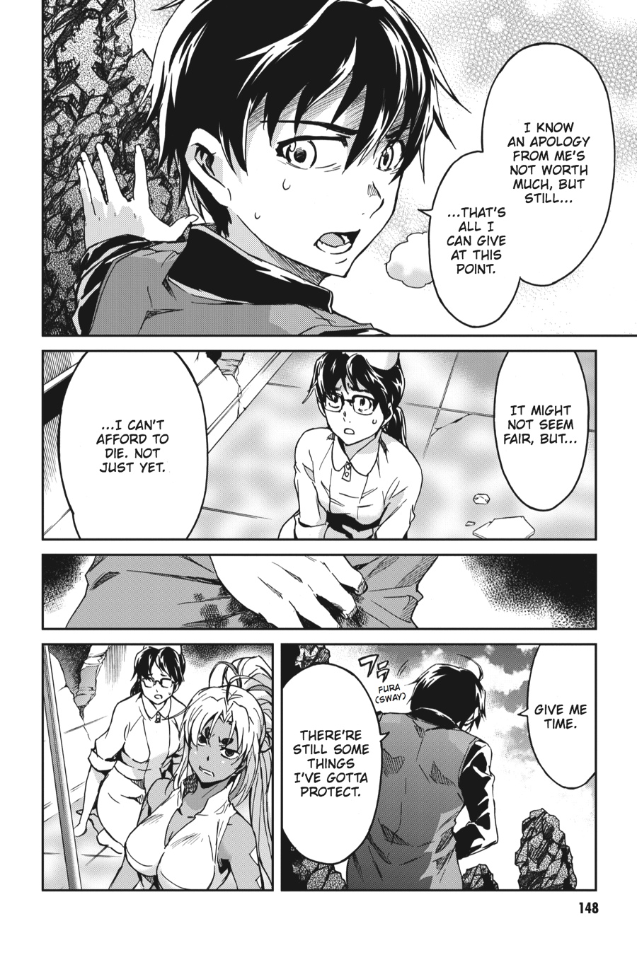 Read Big Order Manga Online