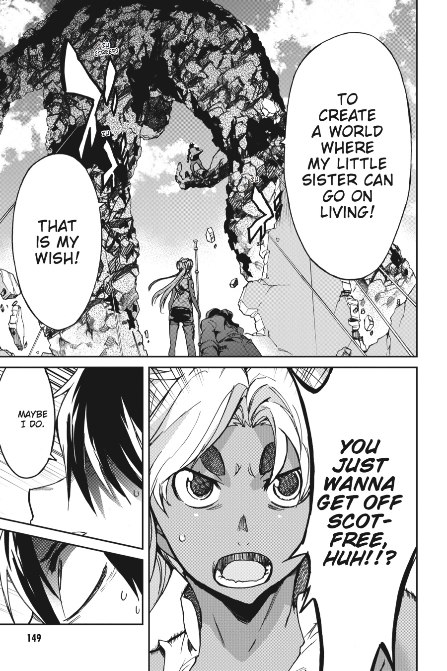 Read Big Order Manga Online