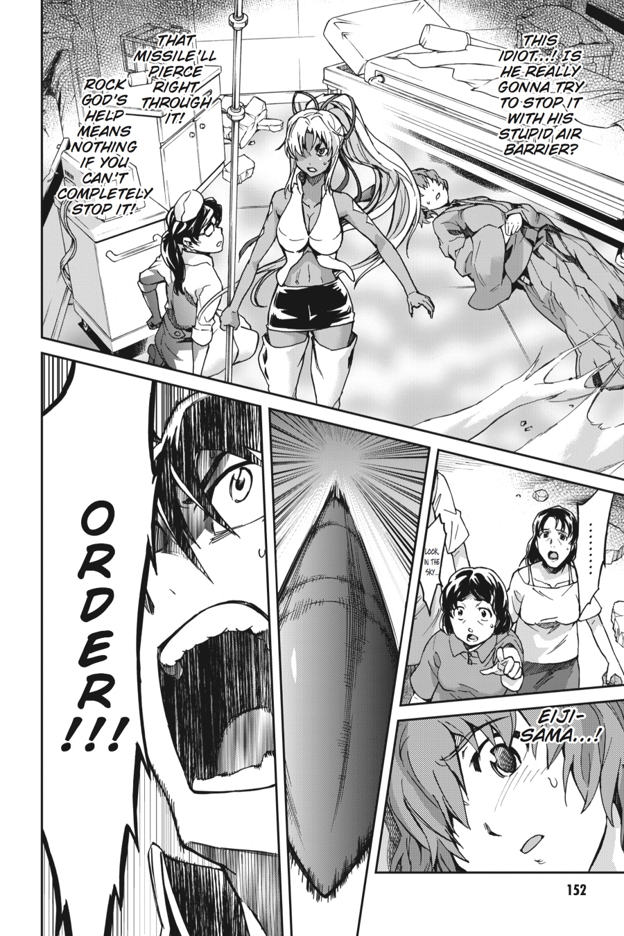Read Big Order Manga Online