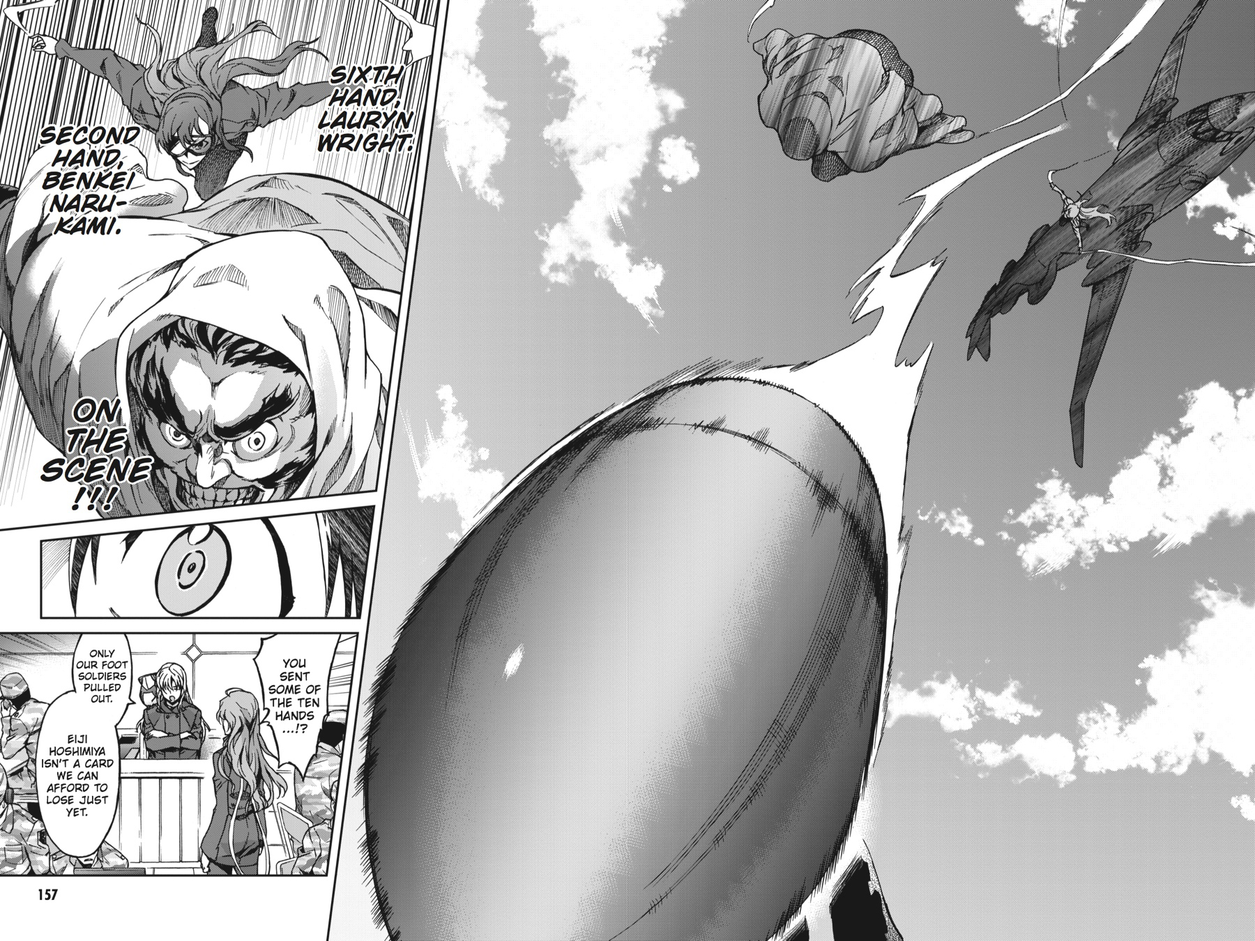 Read Big Order Manga Online