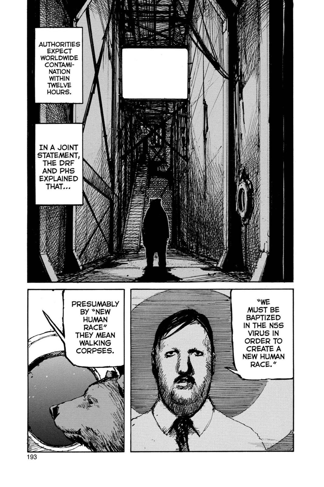 Read Biomega Manga Online