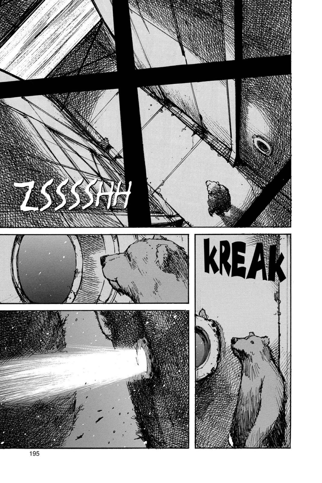 Read Biomega Manga Online