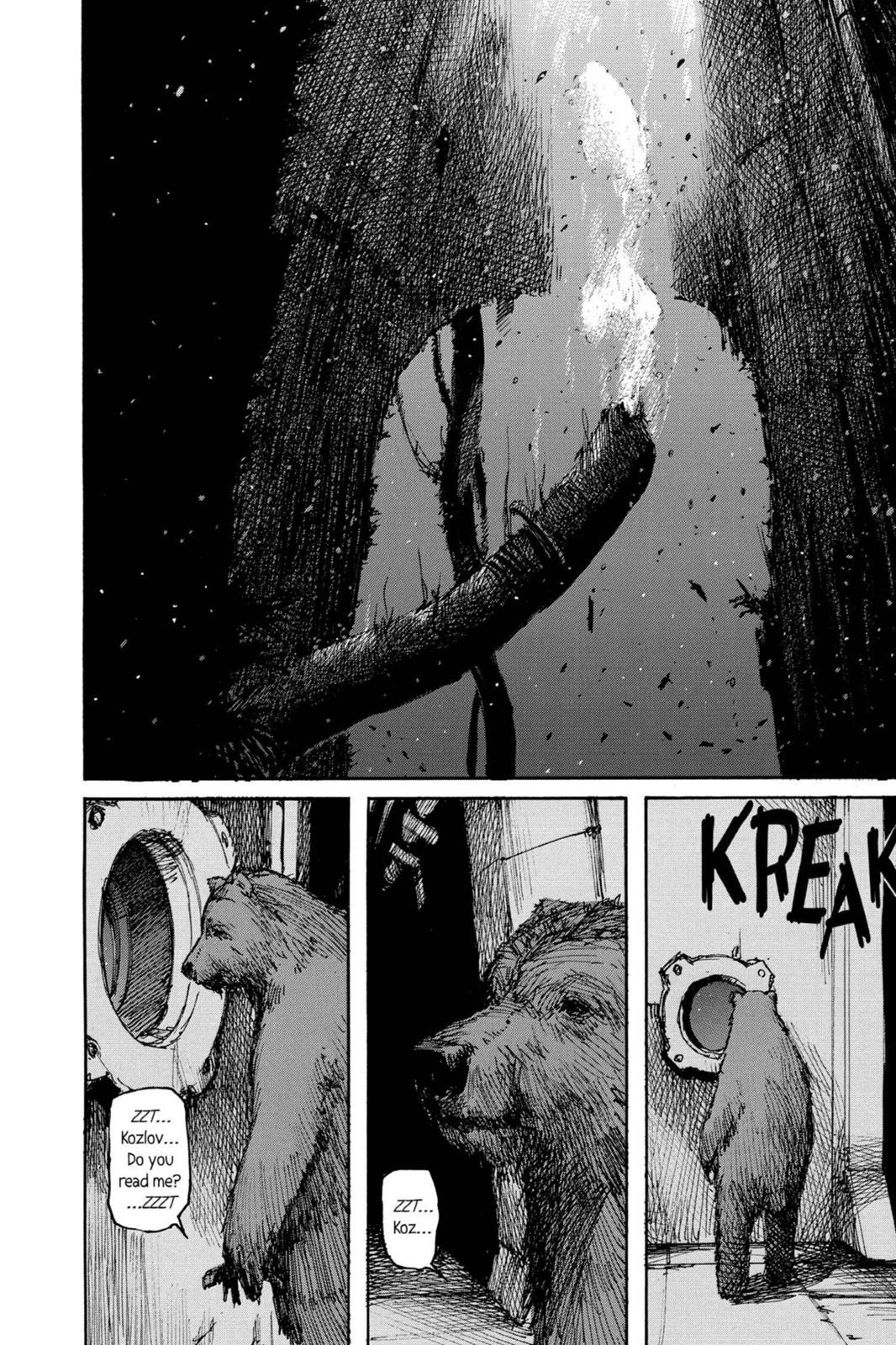 Read Biomega Manga Online
