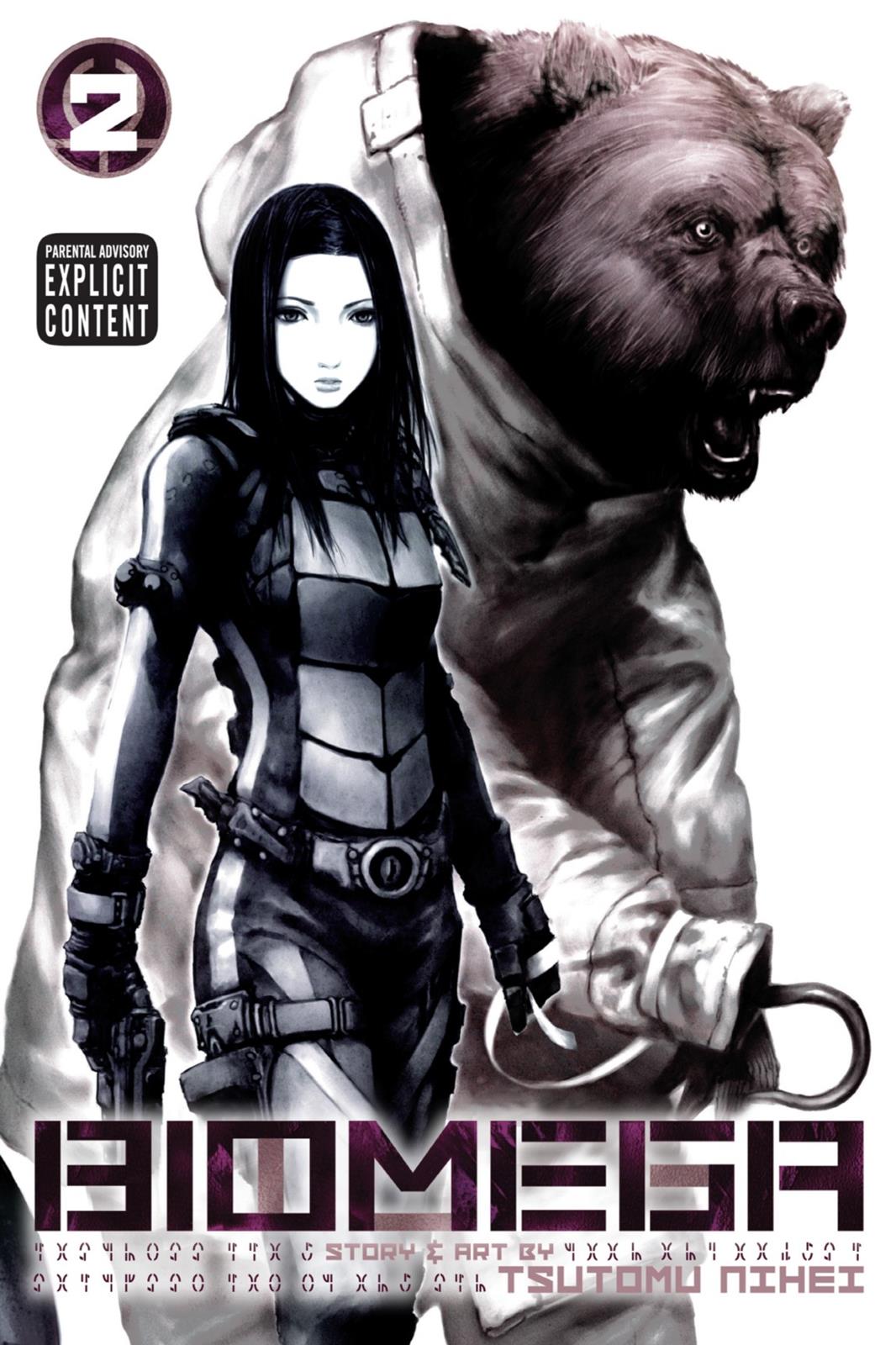 Read Biomega Manga Online