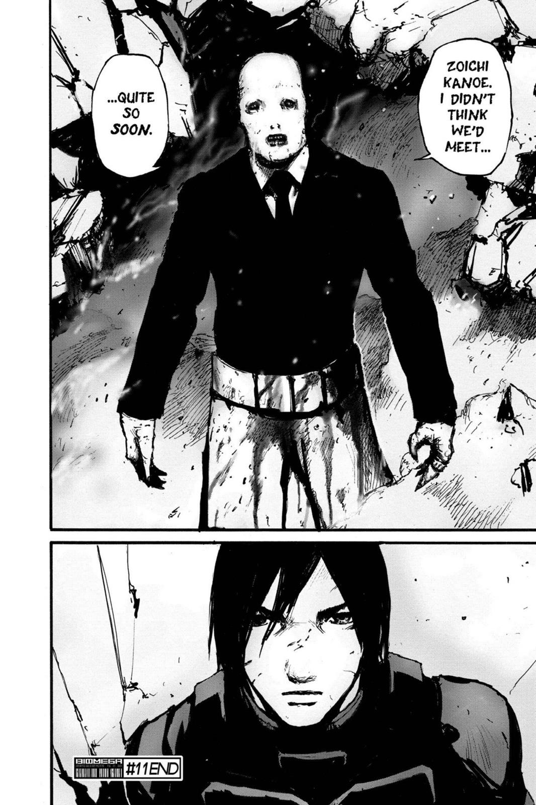 Read Biomega Manga Online