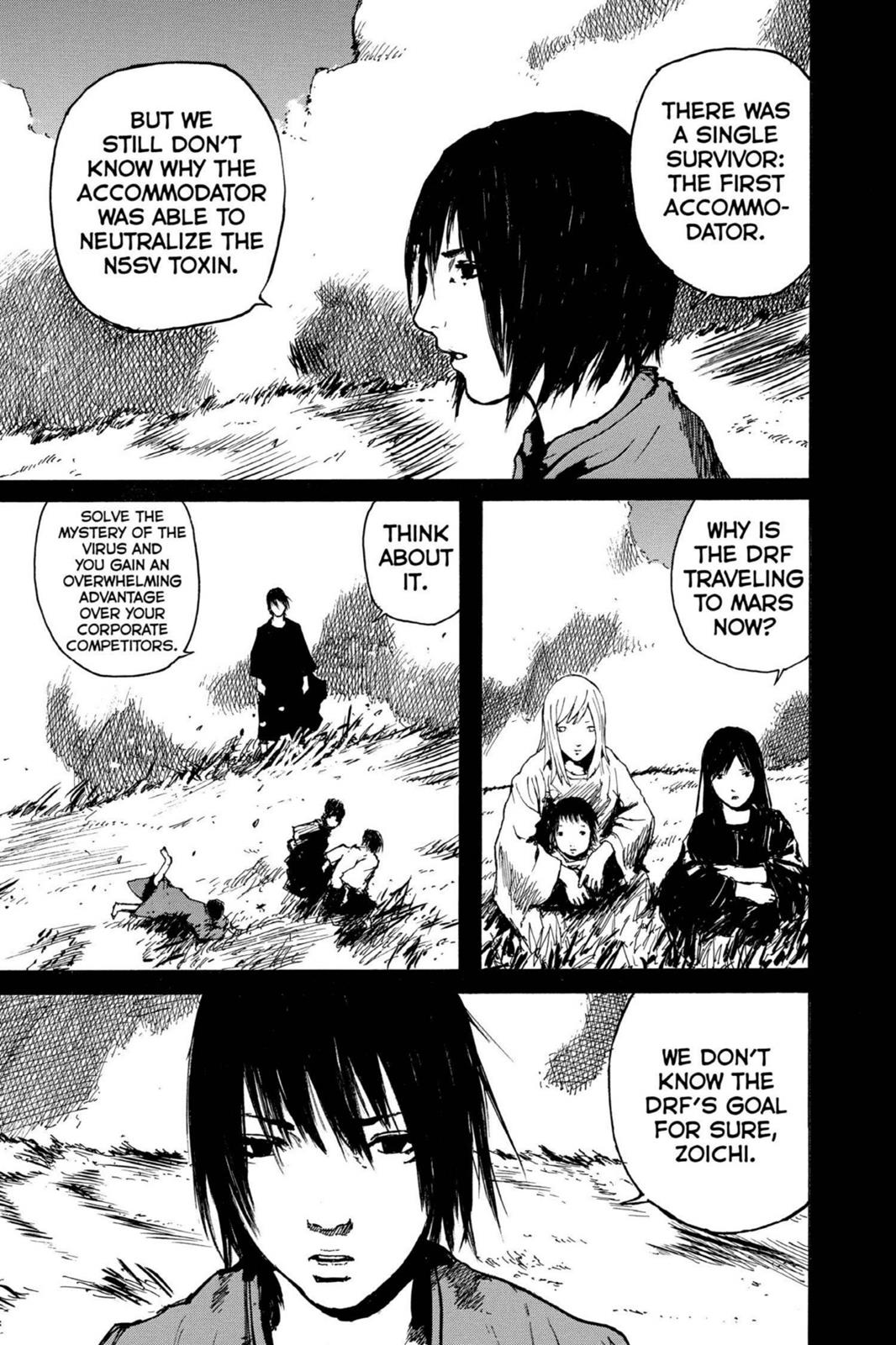 Read Biomega Manga Online
