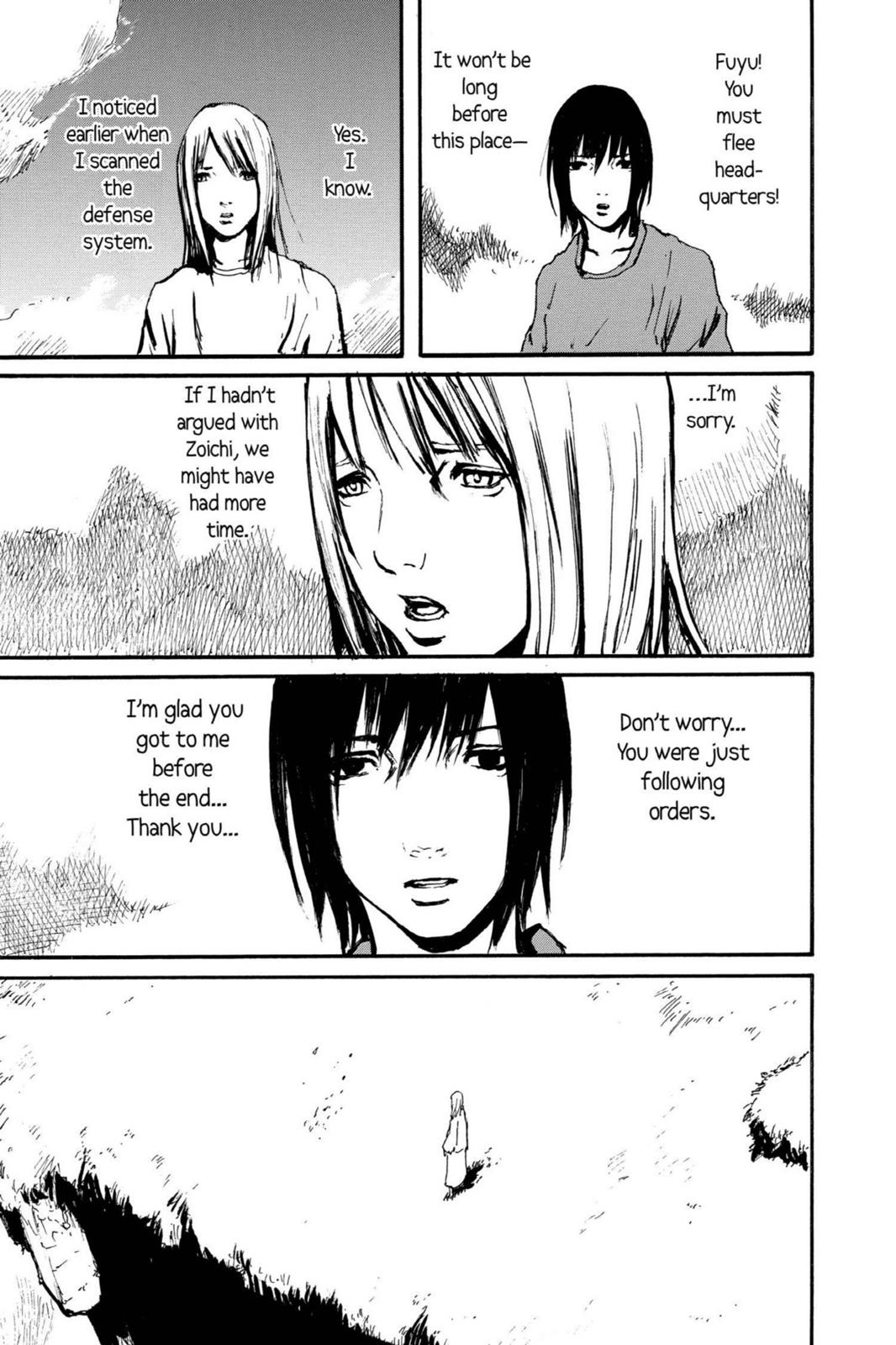 Read Biomega Manga Online