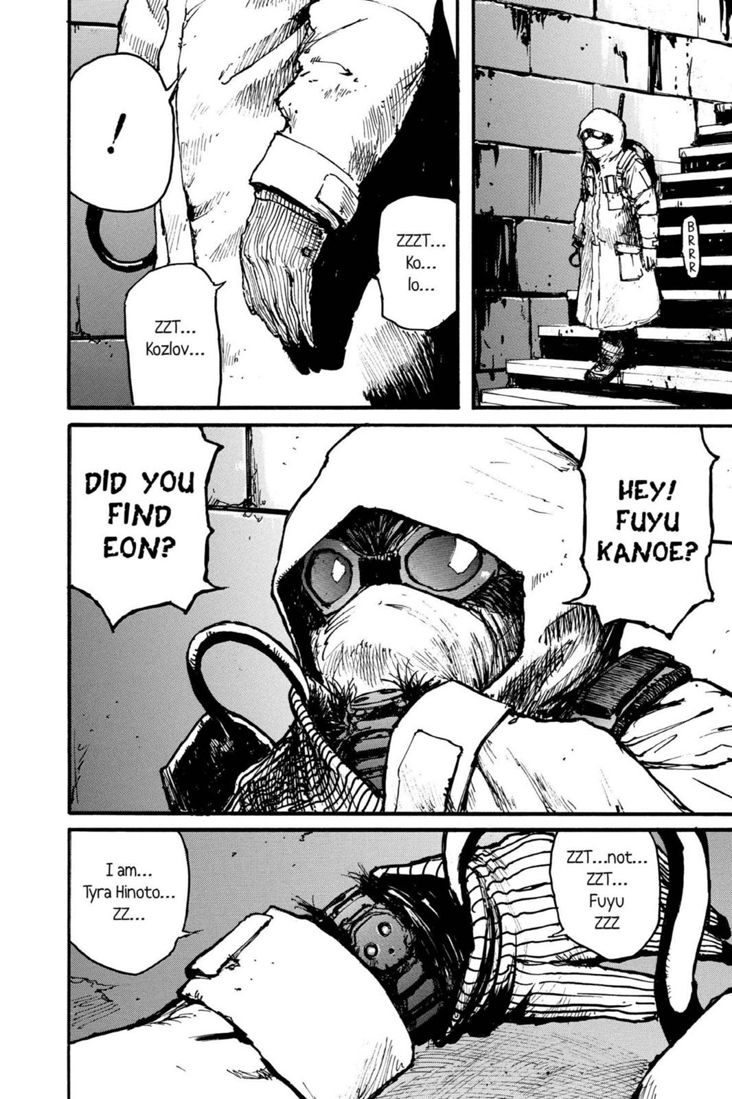 Read Biomega Manga Online