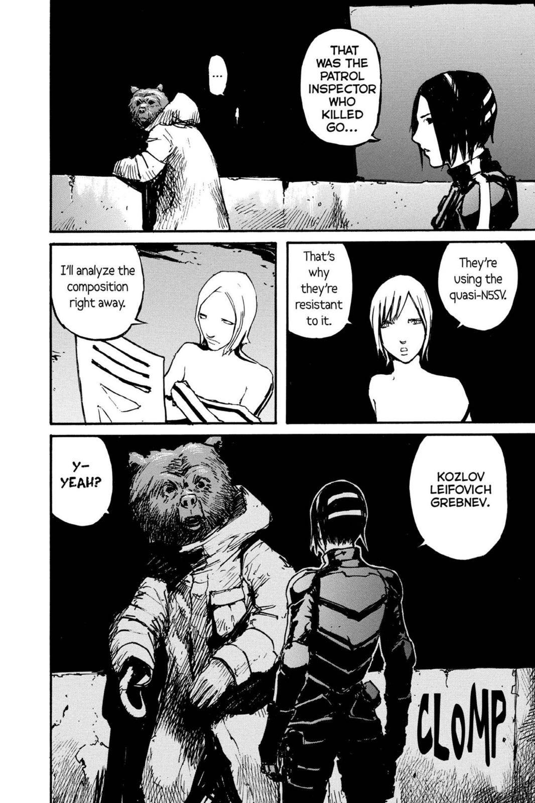 Read Biomega Manga Online