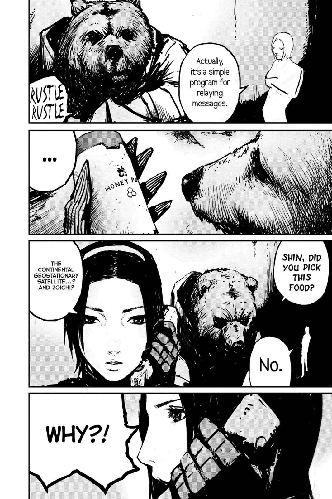 Read Biomega Manga Online