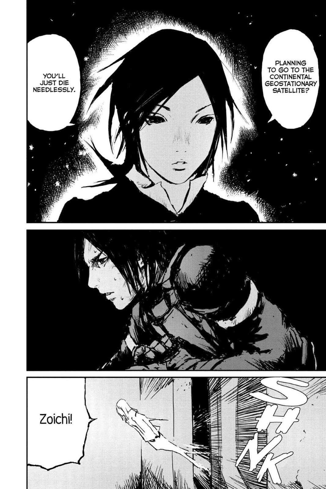 Read Biomega Manga Online