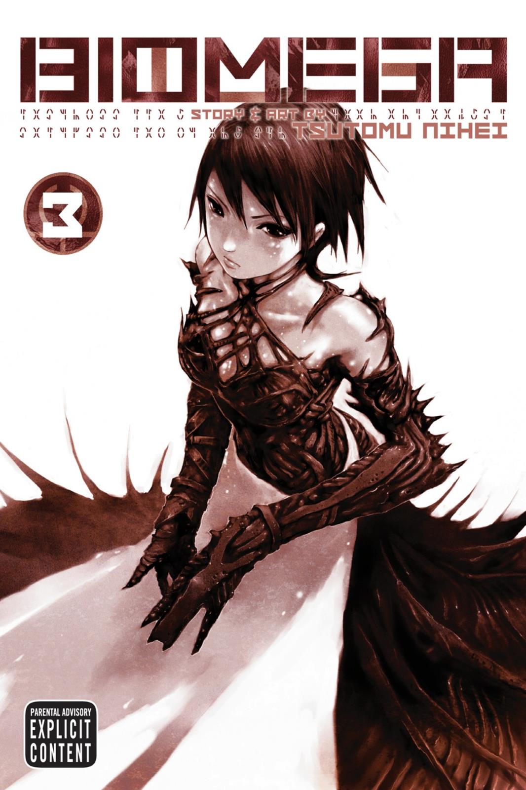 Read Biomega Manga Online