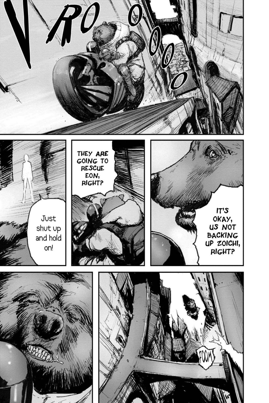 Read Biomega Manga Online