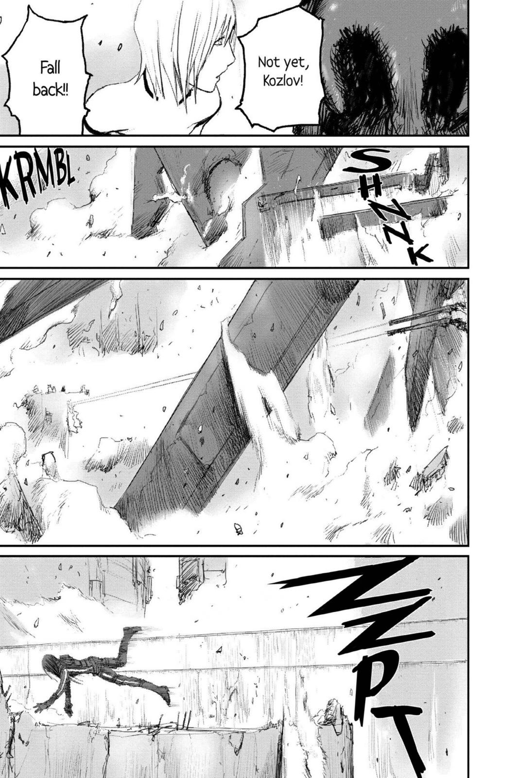 Read Biomega Manga Online