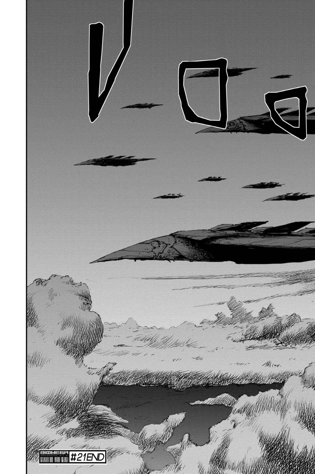 Read Biomega Manga Online