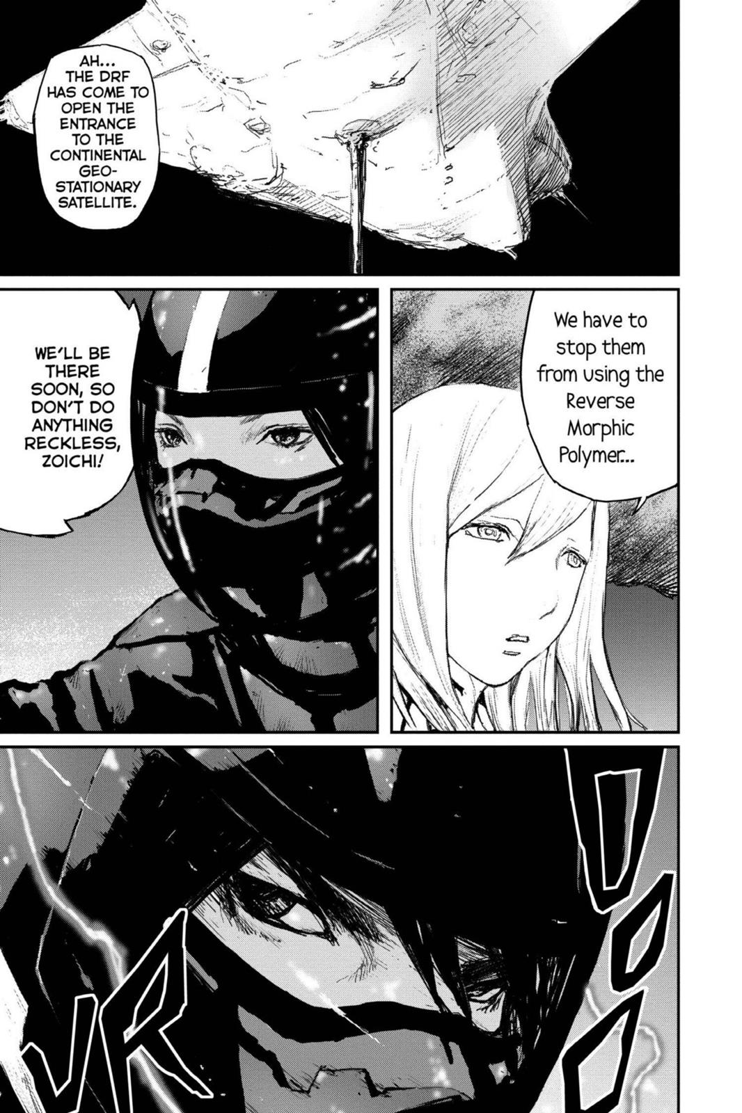Read Biomega Manga Online