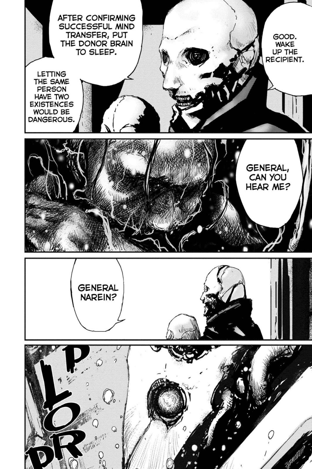 Read Biomega Manga Online