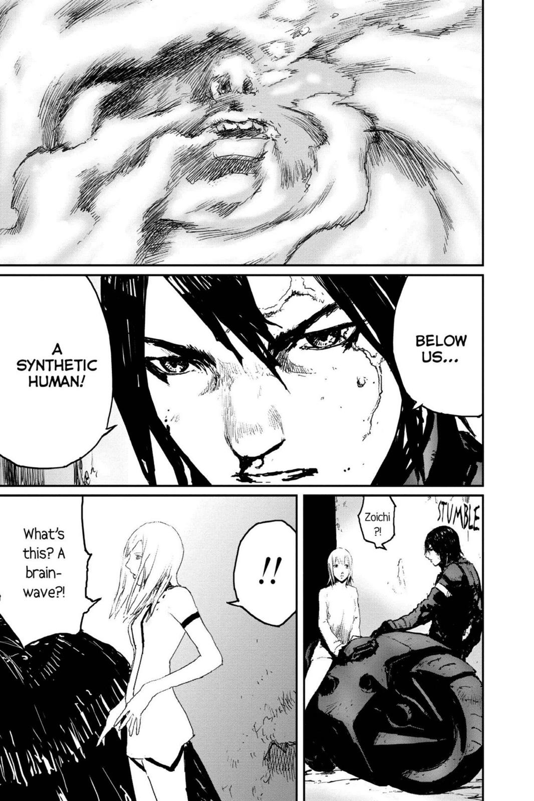 Read Biomega Manga Online