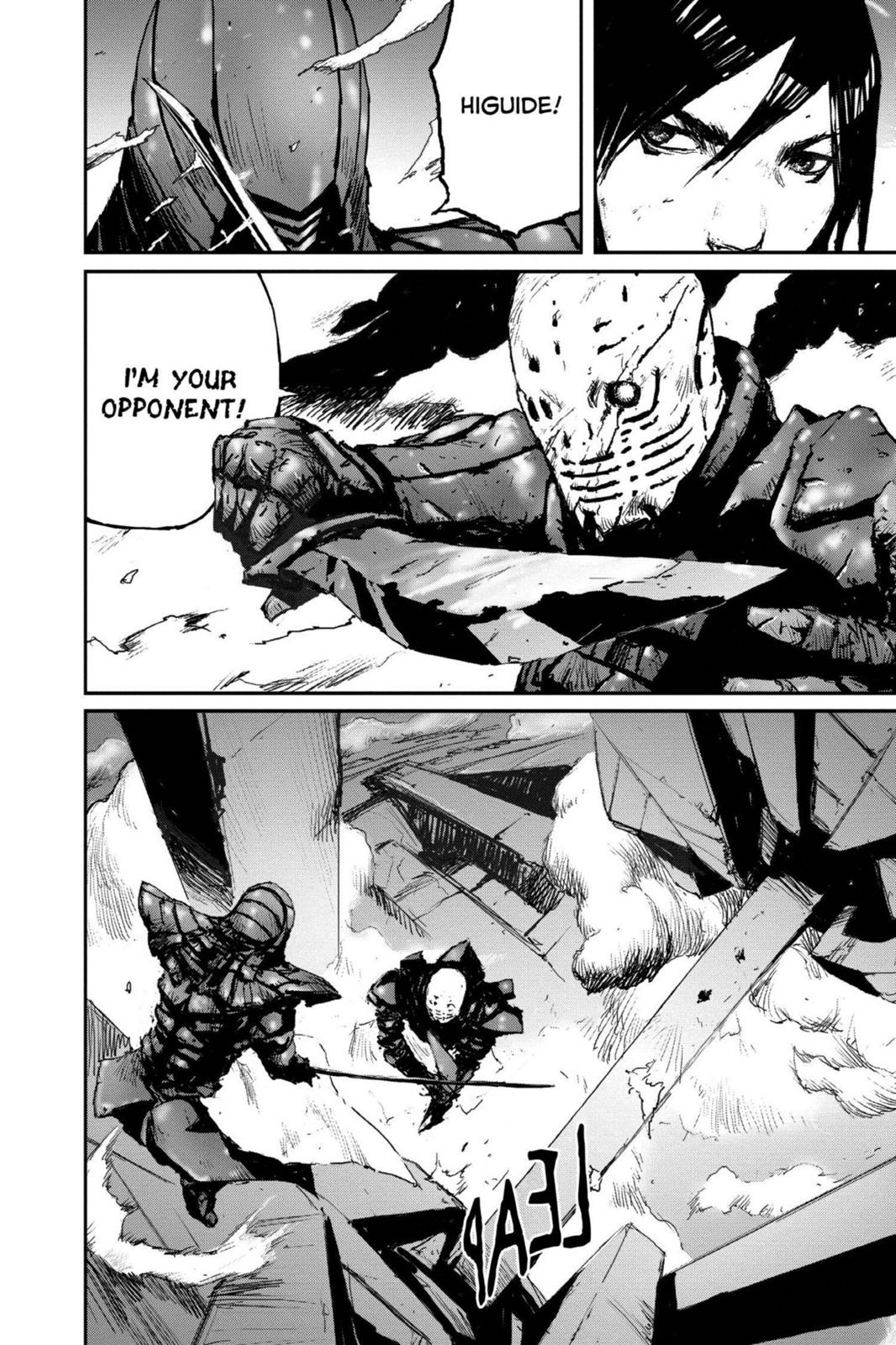 Read Biomega Manga Online
