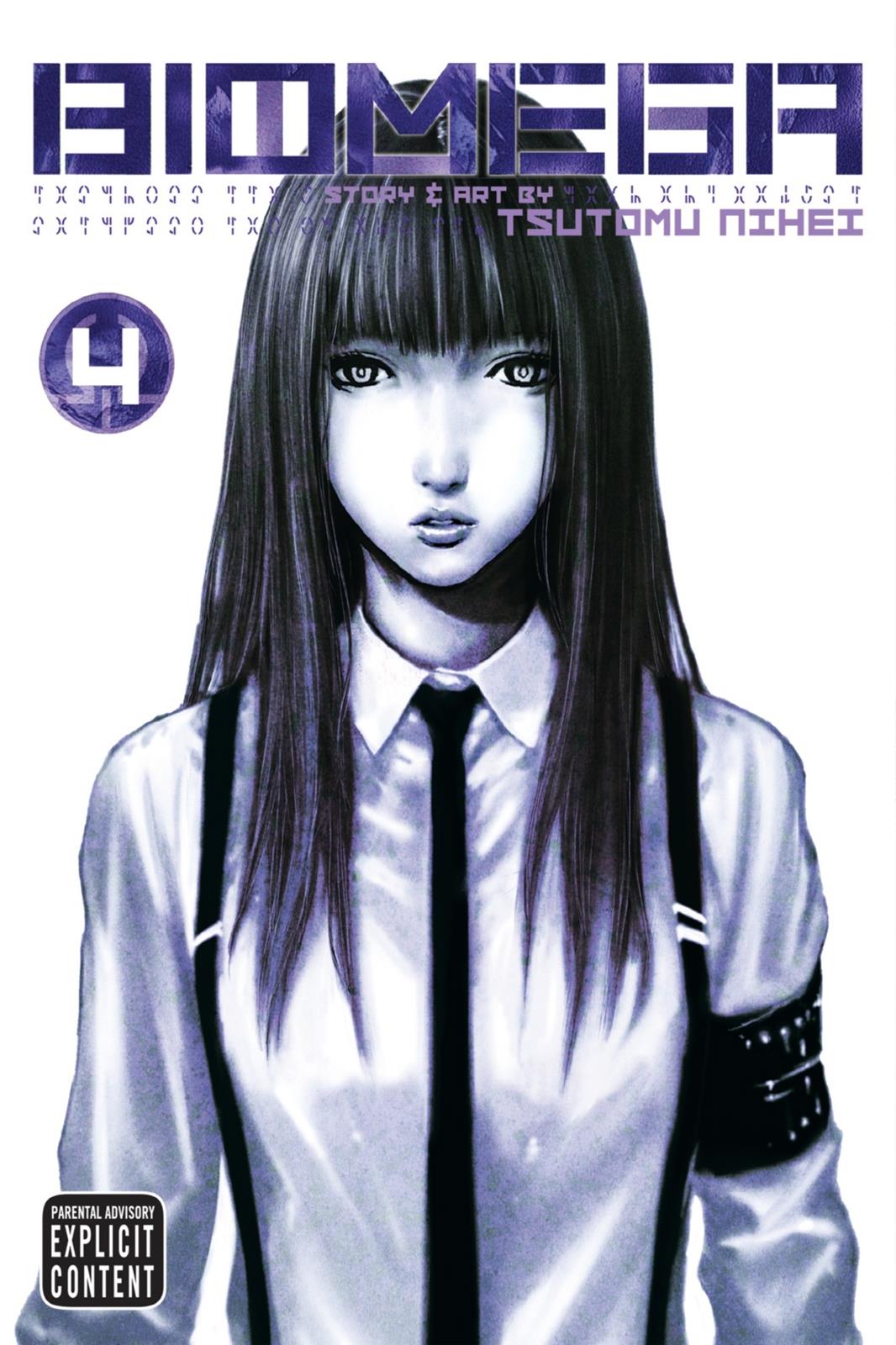 Read Biomega Manga Online