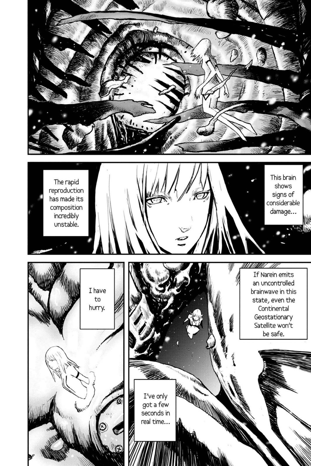 Read Biomega Manga Online