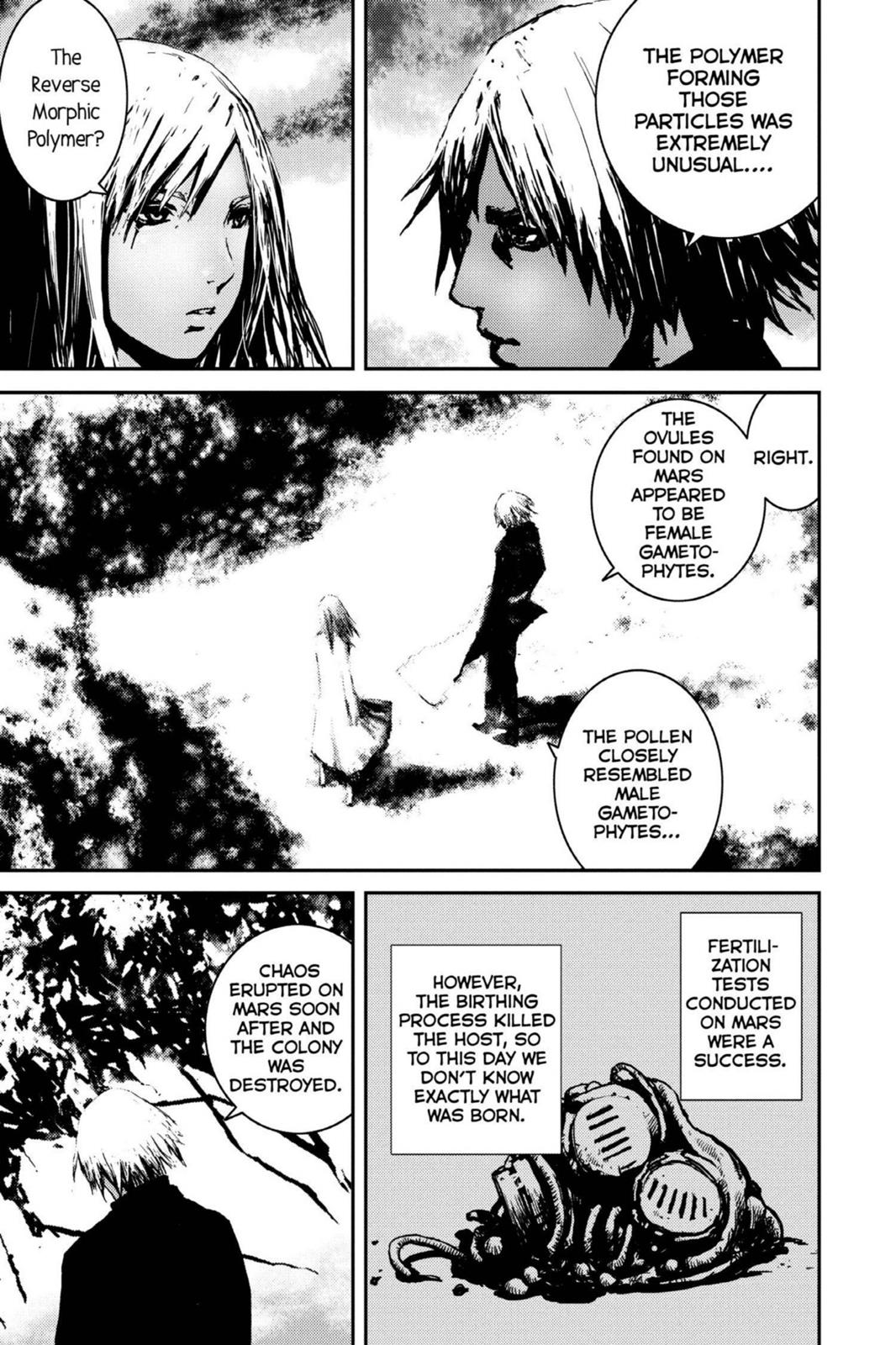 Read Biomega Manga Online