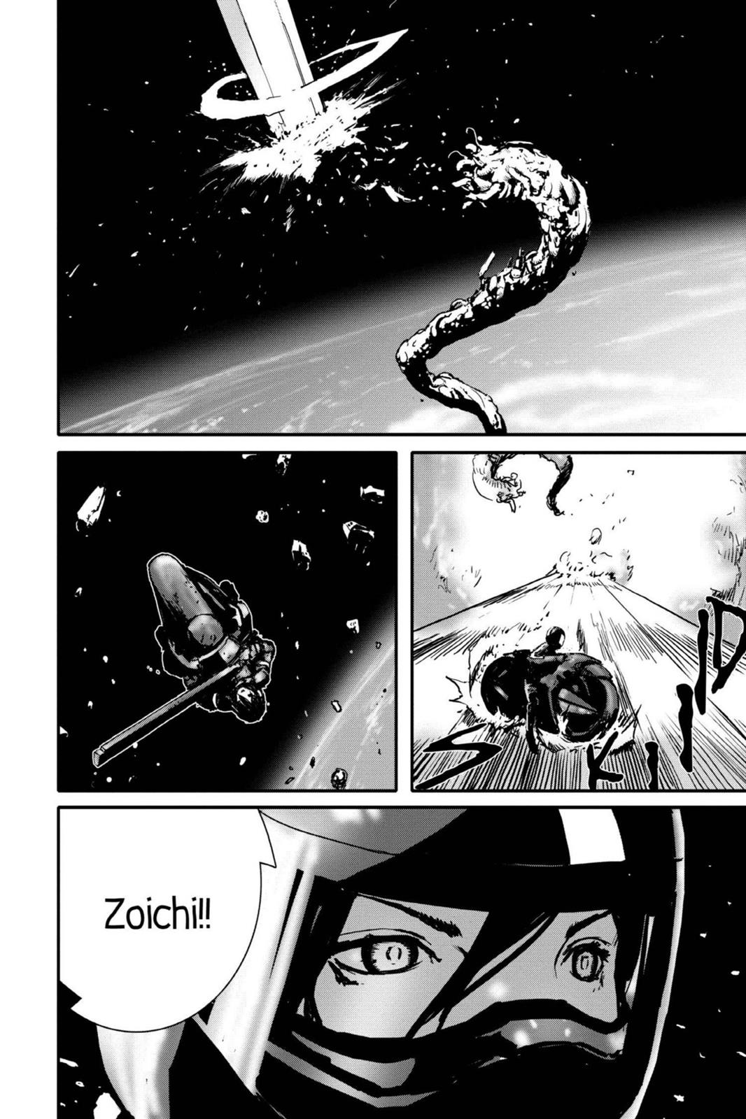Read Biomega Manga Online