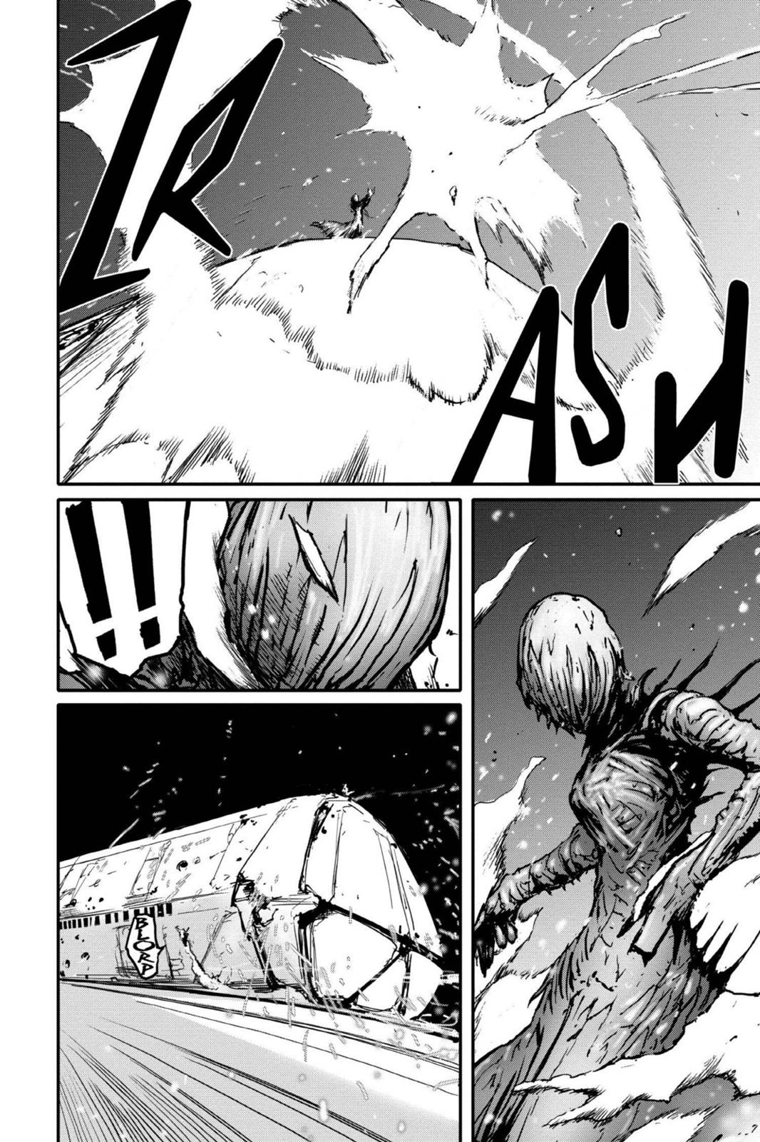 Read Biomega Manga Online