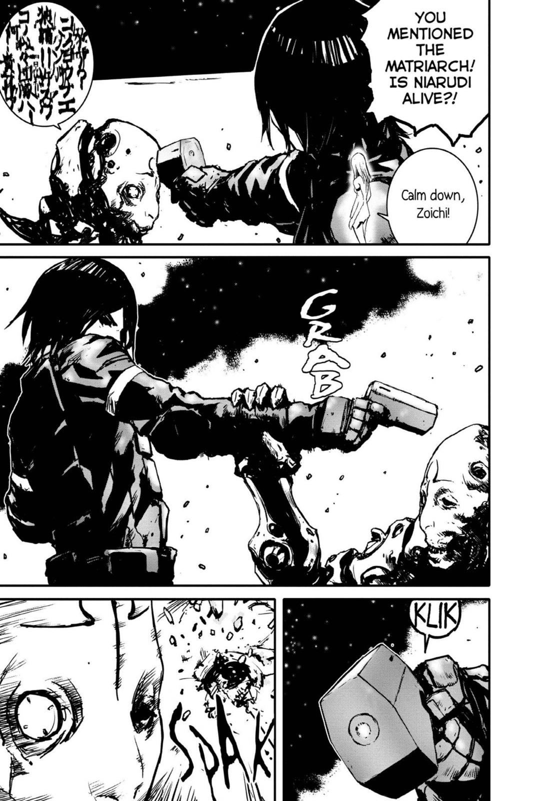 Read Biomega Manga Online