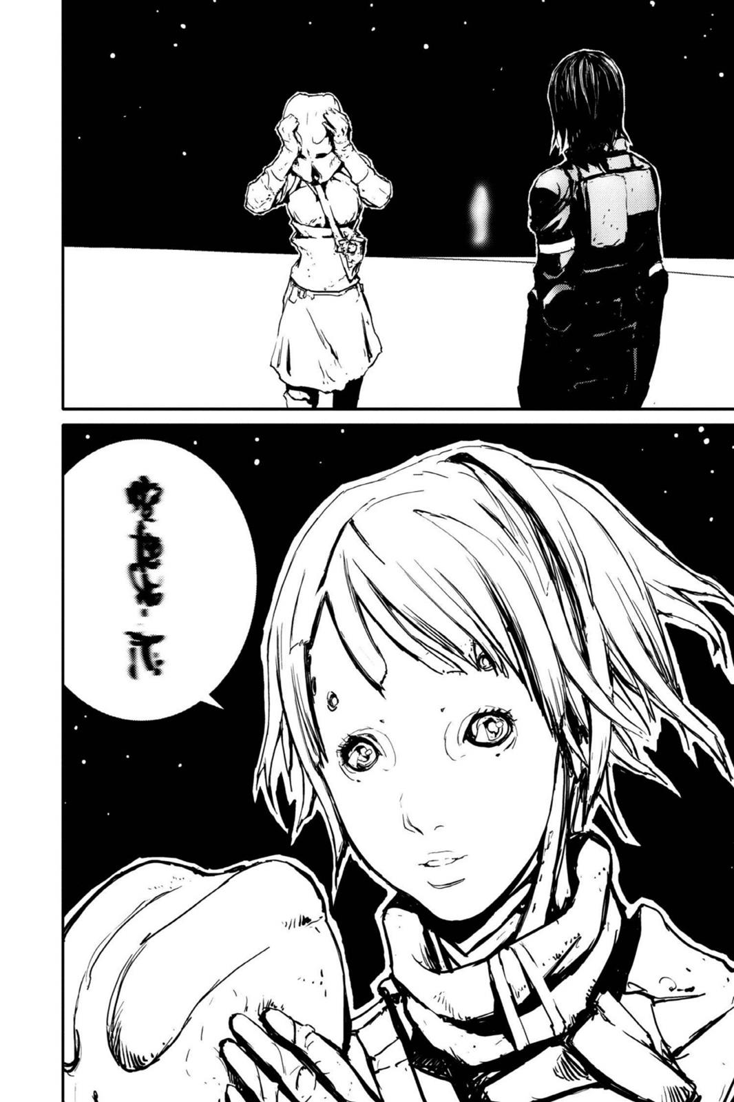 Read Biomega Manga Online
