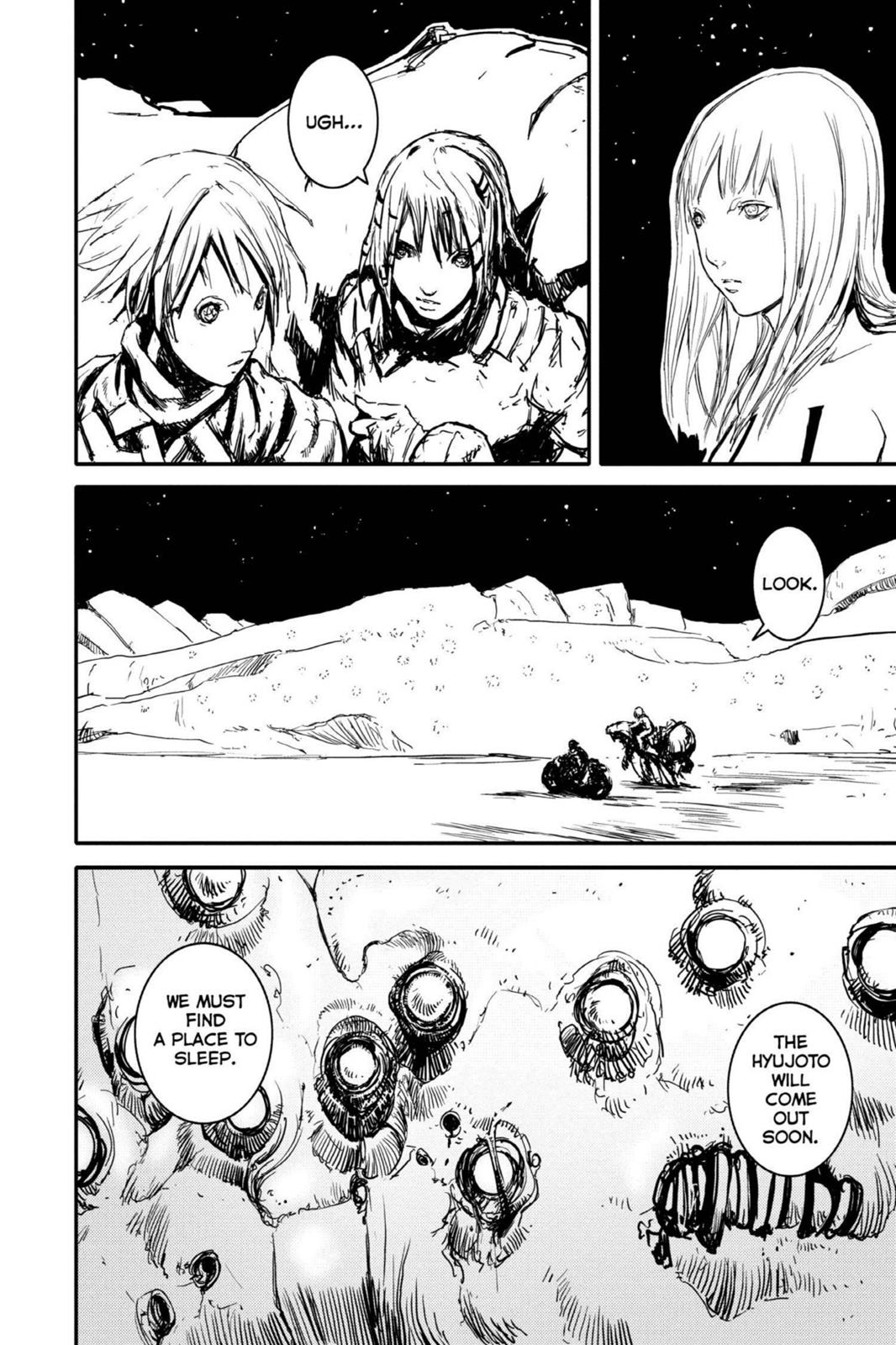 Read Biomega Manga Online